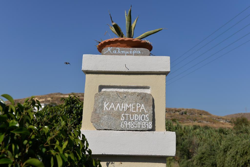 Kalimera Studios Pollonia Zewnętrze zdjęcie